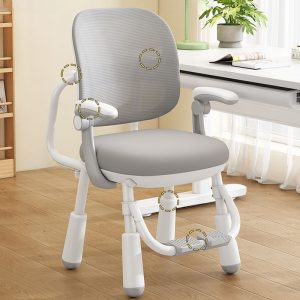 "Kids Chair with Adjustable Height, Upholstered Chair(s) and Arms"